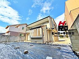 物件画像 前橋市下小出町3丁目　中古