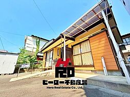 物件画像 前橋市六供町　中古