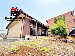 物件画像 伊勢崎市堀口町の「平家」中古物件