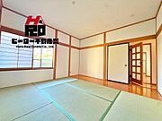 「中古住宅」見るなら【 ヒーロー不動産 】にお任せください！不動産取引のプロ宅地建物取引士＆不動産キャリア２０年以上の観点から不動産購入を徹底的にサポートいたします！経験に勝るものはありません！！