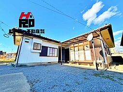 物件画像 前橋市鳥取町　中古