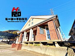 物件画像 前橋市上新田　中古