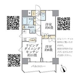 東京メトロ東西線 早稲田駅 徒歩5分