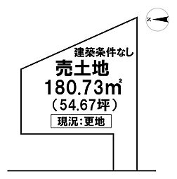 ＼高知市福井町　売土地／の土地画像