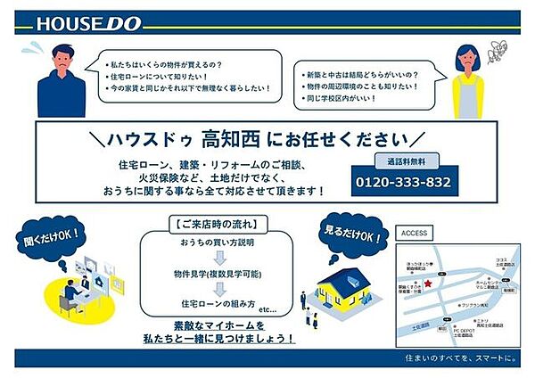 Beautiful mountainous landscape with colorful sky