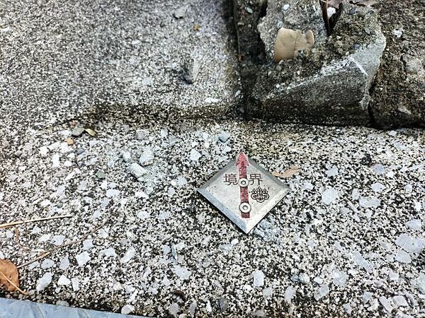 Beautiful mountainous landscape with colorful sky