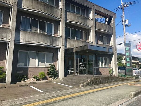 Beautiful mountainous landscape with colorful sky