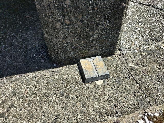 その他 高知市横浜新町5丁目