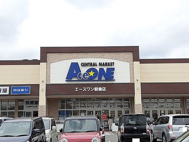 周辺 高知市朝倉丙