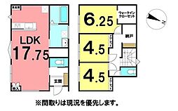 \高知市神田 新築戸建/
