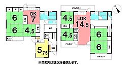 \いの町天王南7丁目 中古戸建/