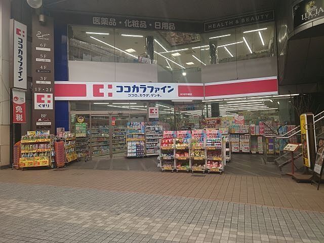 周辺 ＼はりまや町1丁目　ロイヤルガーデンはりまや町／ 9階/-