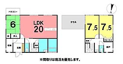 \高知市春野町南ヶ丘7丁目 中古戸建/
