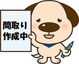 \高知市福井町 中古戸建/