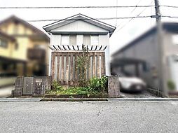 物件画像 ＼高知市みづき　中古戸建／