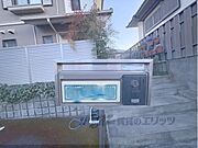 表札