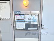 掲示板