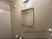 洗面所