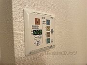 リモコン