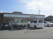 ファミリーマート　ならやま大通り店まで400メートル