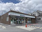 ファミリーマート　奈良六条西店まで900メートル