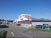 スーパーセンターオークワ　富雄中町店まで1100メートル