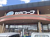 ならコープ　コープ七条まで450メートル
