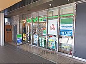 ファミリーマート　近鉄西大寺駅改札外橋上まで850メートル