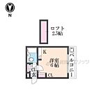 奈良県生駒市辻町：物件画像／株式会社エリッツ　エリッツ大和郡山店