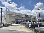 ウエルシア　奈良六条店まで850メートル