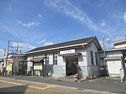 平群駅まで190メートル