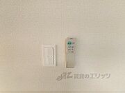 イメージ写真