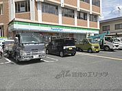 ファミリーマート　生駒東松ヶ丘店まで150メートル