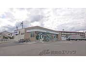 ファミリーマート　奈良秋篠町店まで650メートル