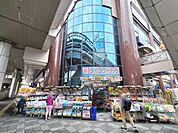 ダイコクドラッグ　近鉄生駒駅北口店まで1000メートル