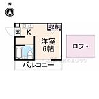 奈良県奈良市西紀寺町：物件画像／株式会社エリッツ　エリッツ大和郡山店