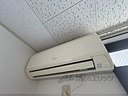 洋室　エアコン