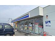 ローソン　大和郡山小南町店まで950メートル