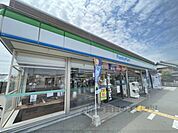 ファミリーマート　斑鳩法隆寺南店まで220メートル