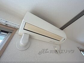ブルームフォレスト 102 ｜ 奈良県大和郡山市小泉町東２丁目（賃貸アパート1LDK・1階・40.07㎡） その25