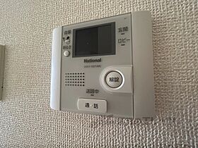 ブルームフォレスト 102 ｜ 奈良県大和郡山市小泉町東２丁目（賃貸アパート1LDK・1階・40.07㎡） その28