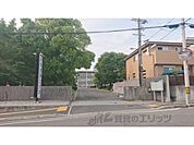 奈良県立大学まで5800メートル