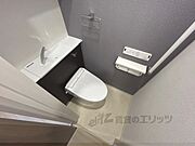 同タイプのお部屋の