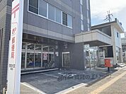 奈良大宮郵便局まで250メートル
