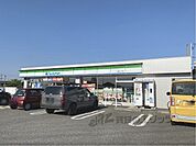 ファミリーマート　磯城三宅店まで1100メートル