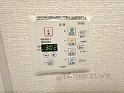 換気扇スイッチ