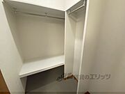 ウォークイン