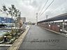 その他：前面道路