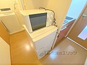 冷蔵庫置場