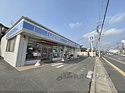 ローソン　大和郡山新町店まで200メートル